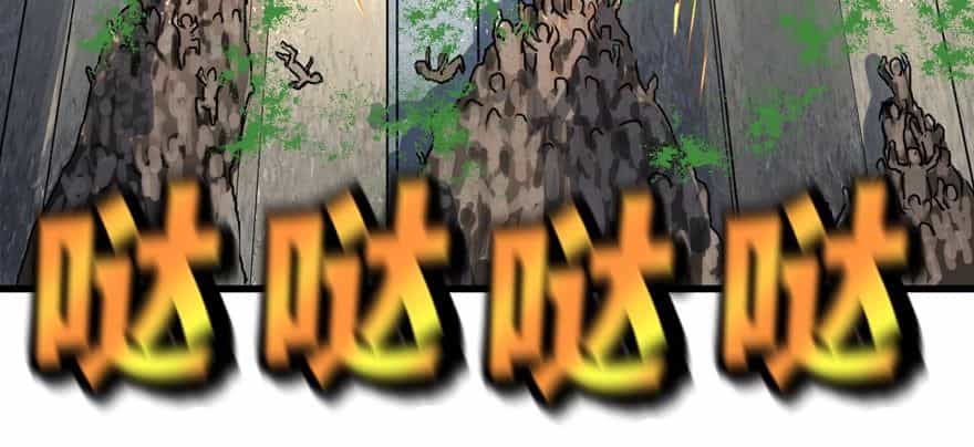 Vua Sinh Tồn - Chương 75 - ảnh 79