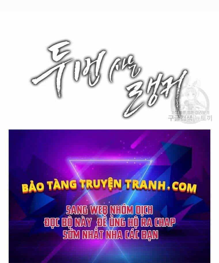 Vua Thăng Cấp - Chương 103 - ảnh 124