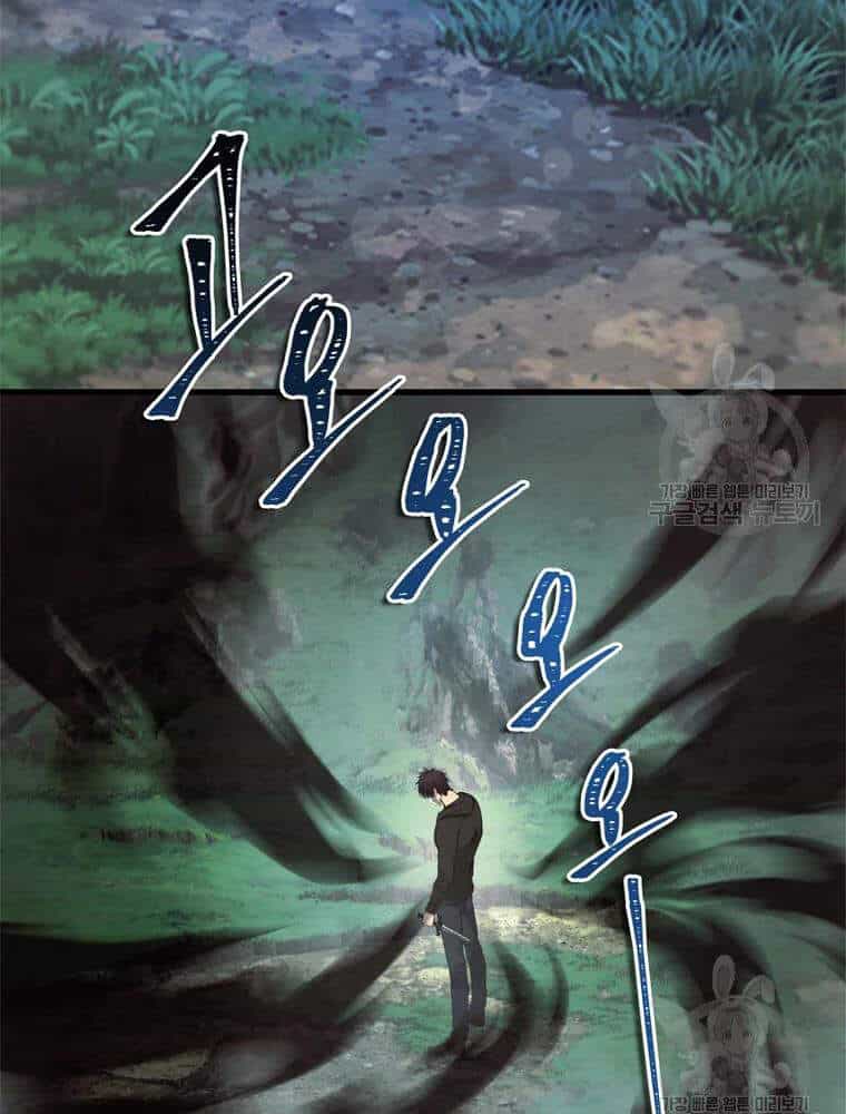 Vua Thăng Cấp - Chương 103 - ảnh 74