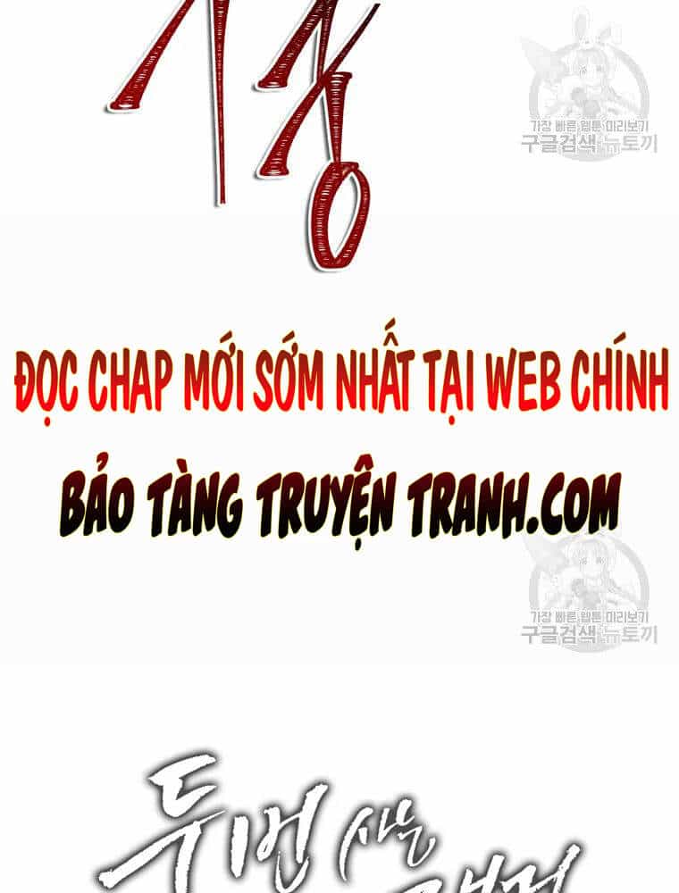 Vua Thăng Cấp - Chương 106 - ảnh 144