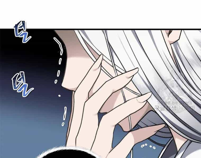 Vua Thăng Cấp - Chương 110 - ảnh 221