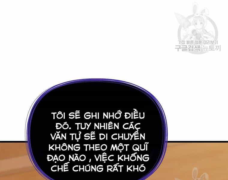Vua Thăng Cấp - Chương 110 - ảnh 88