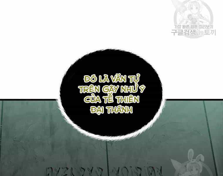 Vua Thăng Cấp - Chương 114 - ảnh 164