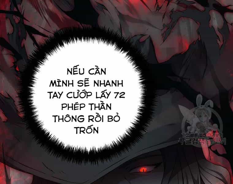 Vua Thăng Cấp - Chương 114 - ảnh 90