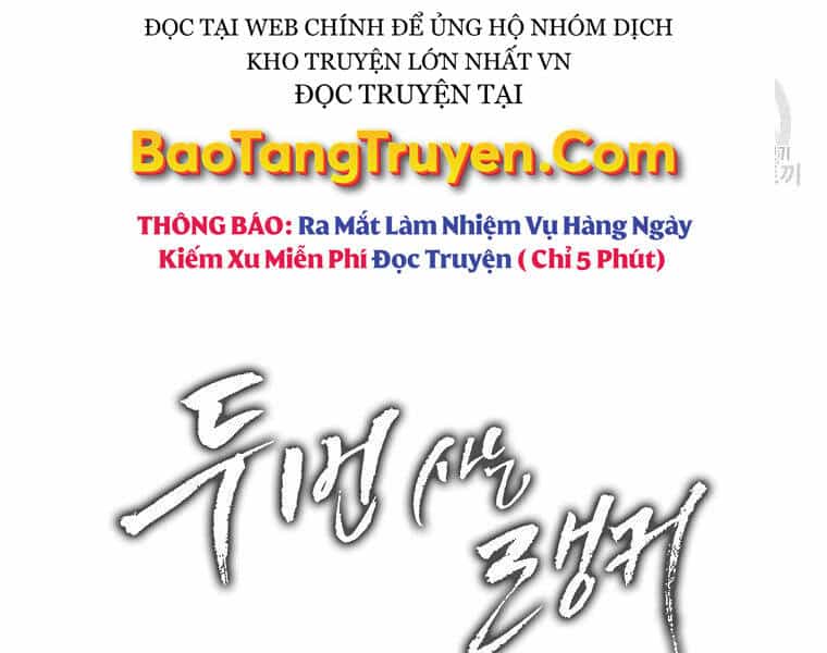 Vua Thăng Cấp - Chương 115 - ảnh 206
