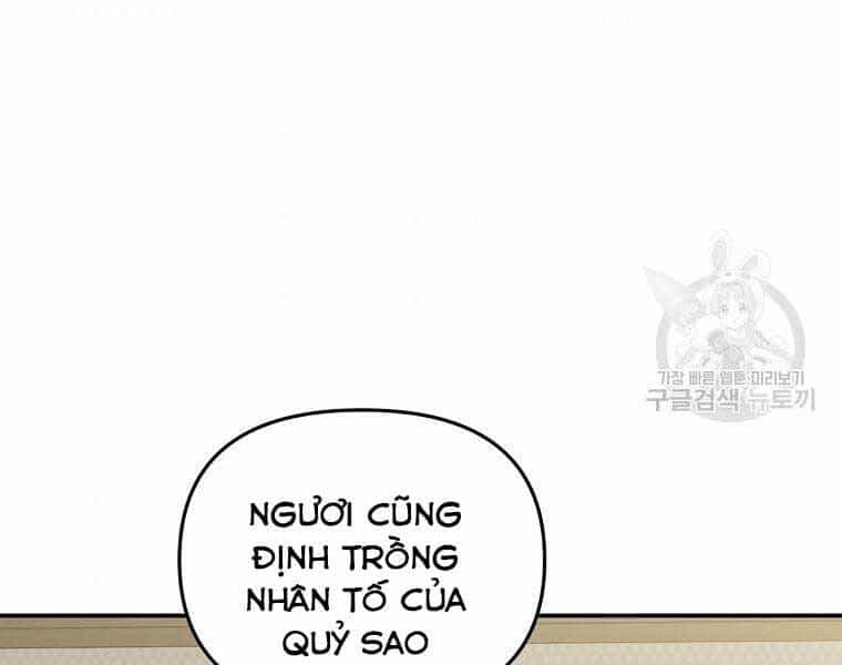 Vua Thăng Cấp - Chương 131 - ảnh 15