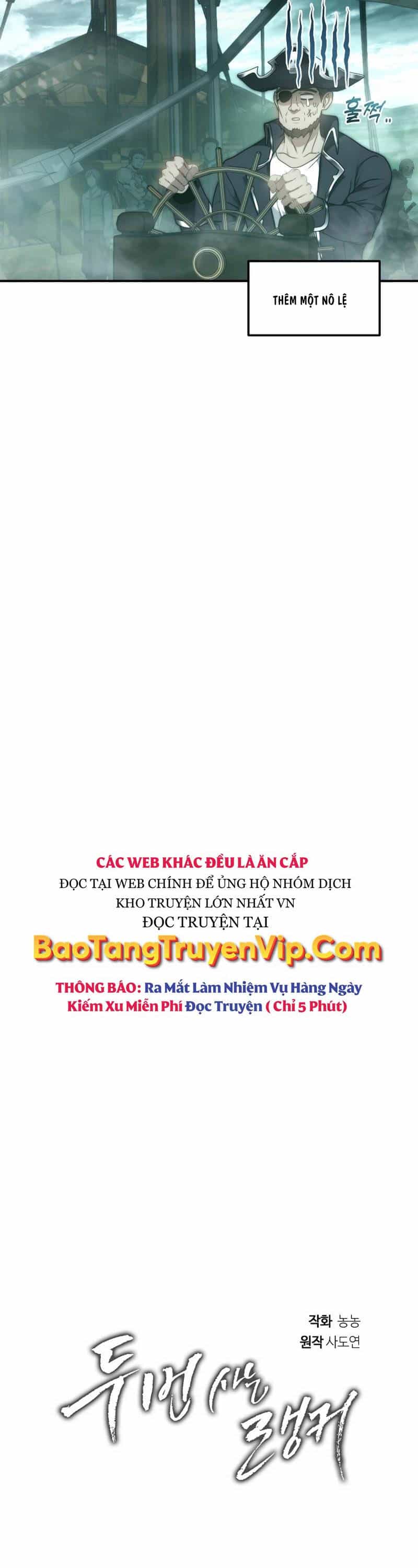 Vua Thăng Cấp - Chương 175 - ảnh 17