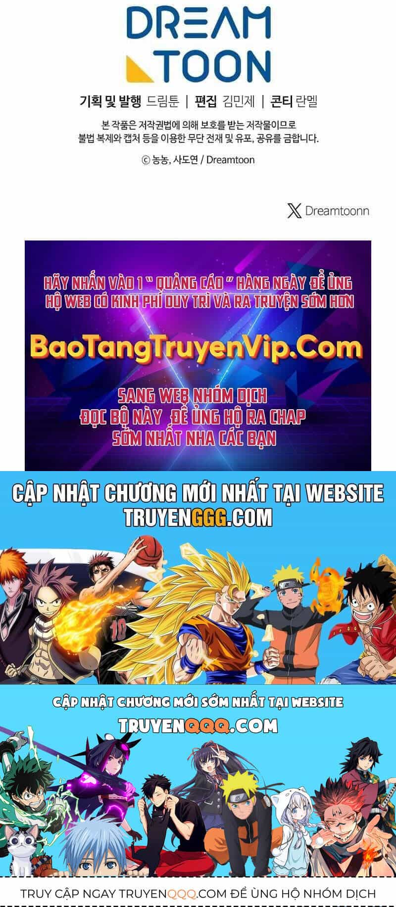 Vua Thăng Cấp - Chương 191 - ảnh 288