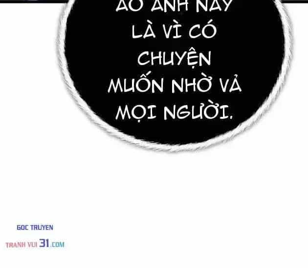 Vua Thăng Cấp - Chương 232 - ảnh 122