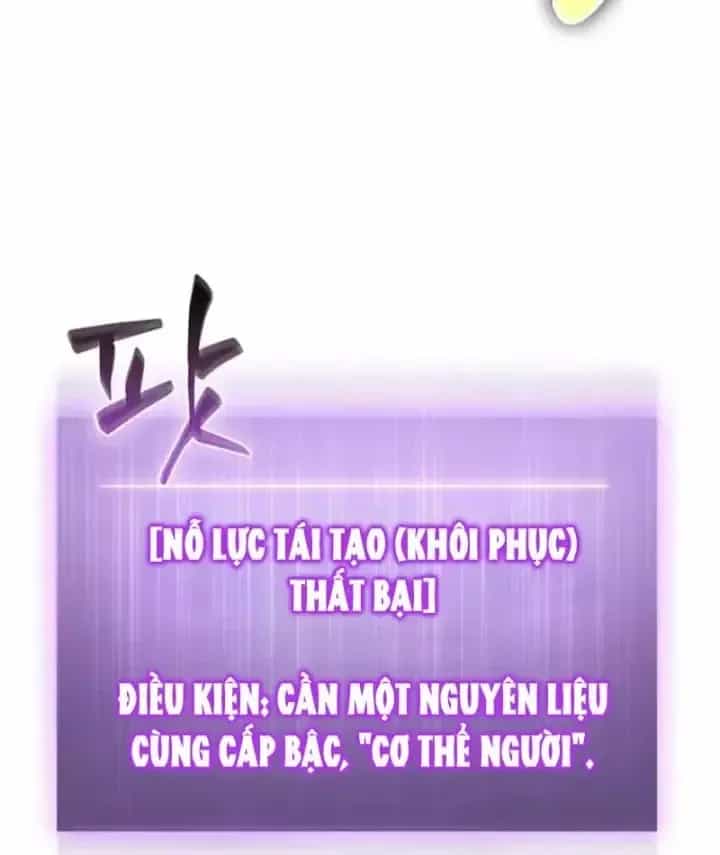 Vua Trộm Mộ: Vạch Đích - Chương 21 - ảnh 28
