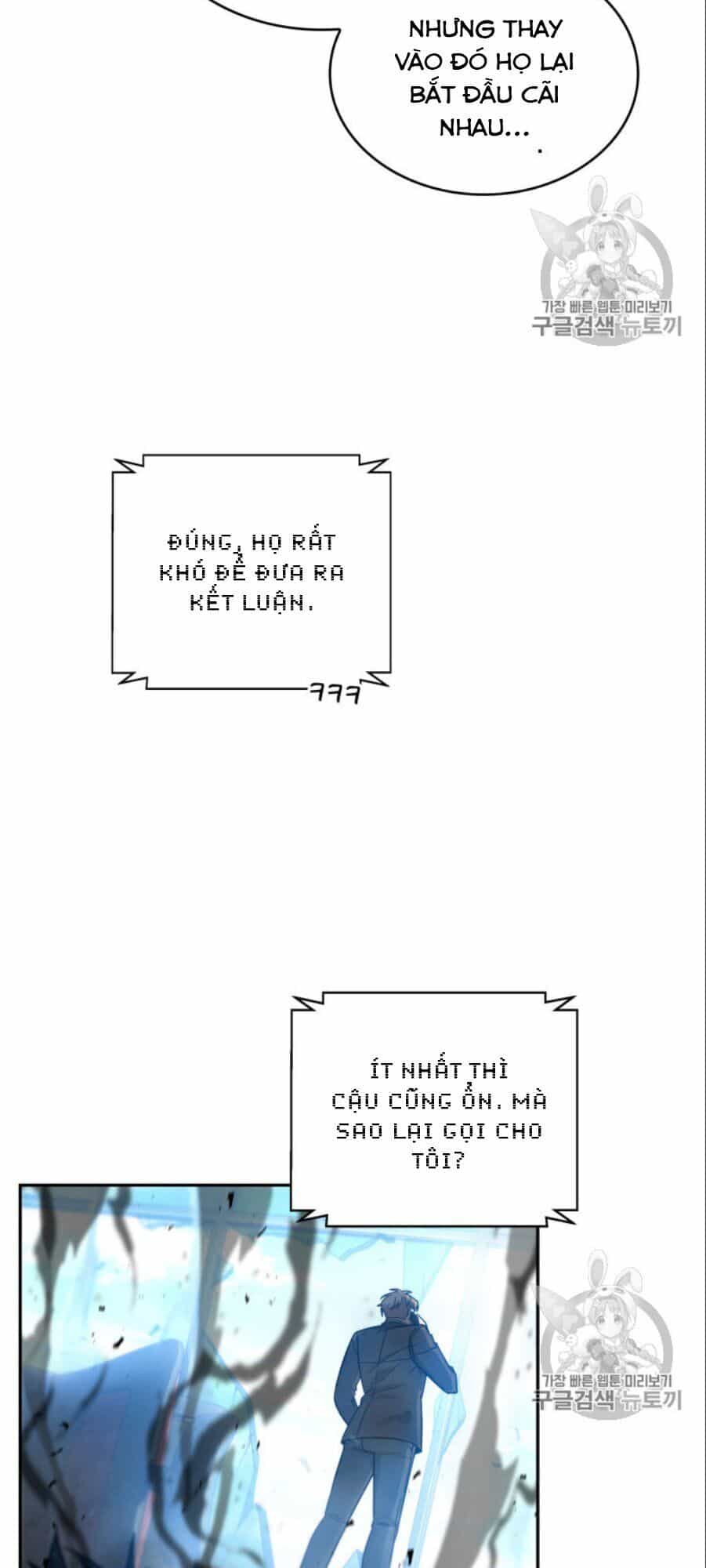 Vua Trộm Mộ - Chương 149 - ảnh 49