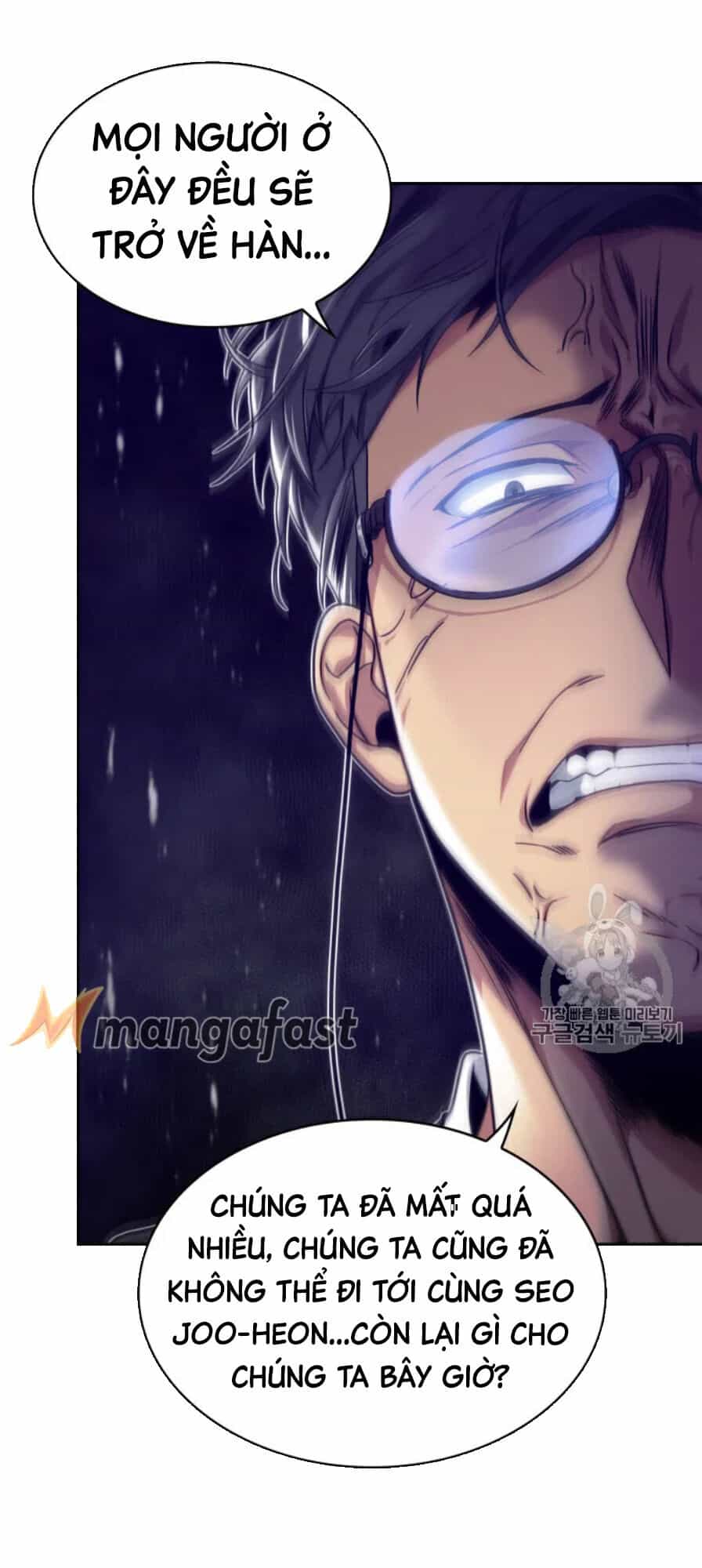 Vua Trộm Mộ - Chương 159 - ảnh 16
