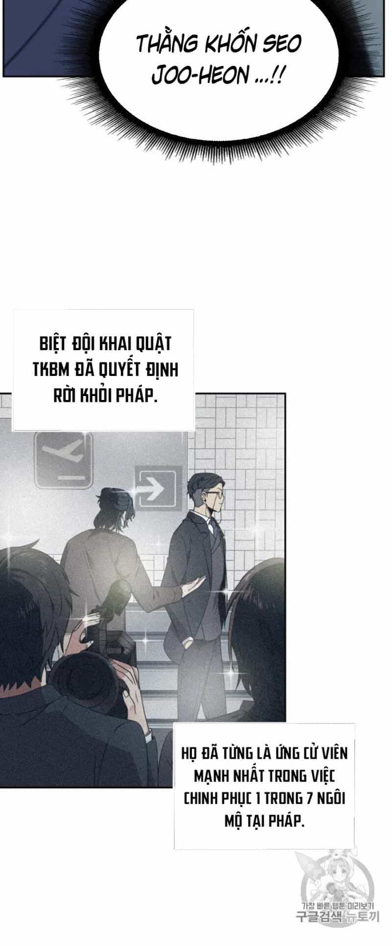 Vua Trộm Mộ - Chương 159 - ảnh 21
