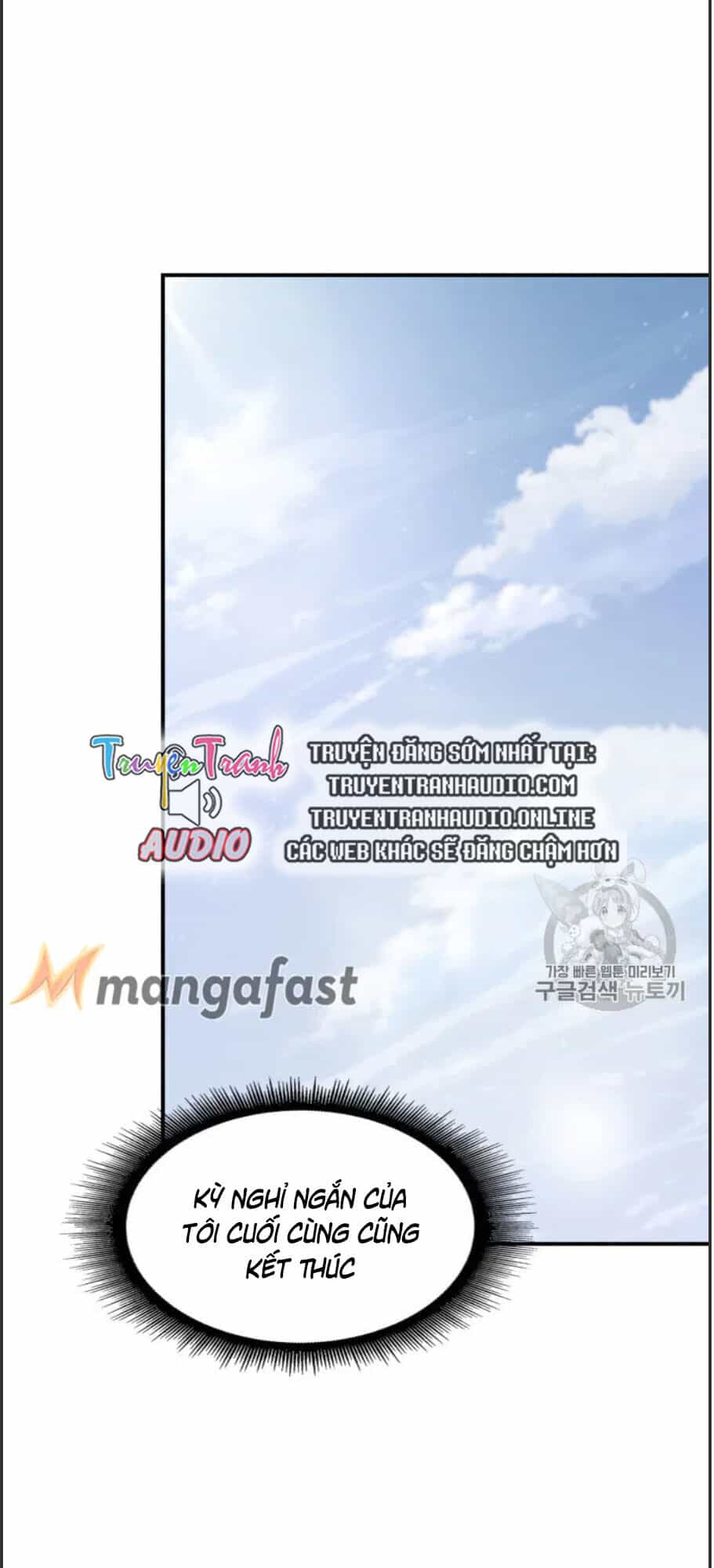 Vua Trộm Mộ - Chương 159 - ảnh 28