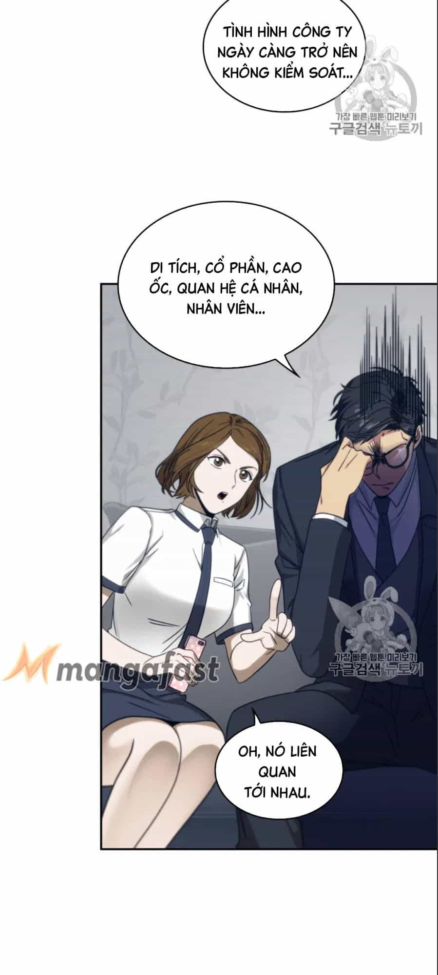 Vua Trộm Mộ - Chương 159 - ảnh 63