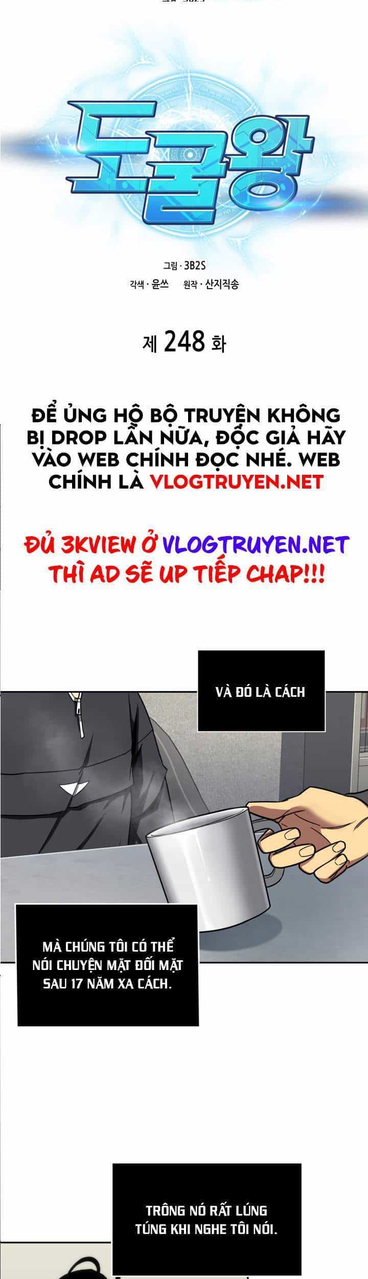Vua Trộm Mộ - Chương 248 - ảnh 12