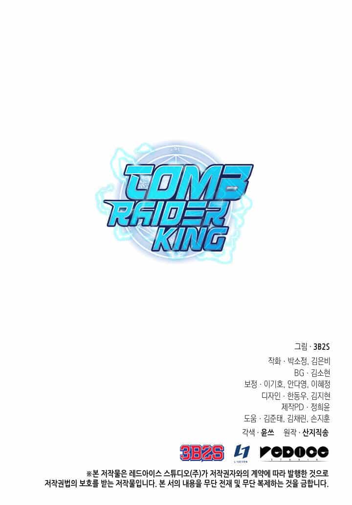 Vua Trộm Mộ - Chương 259 - ảnh 55