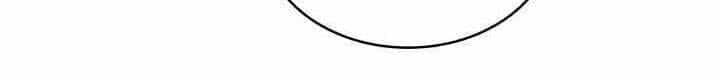 Vua Trộm Mộ - Chương 265 - ảnh 43