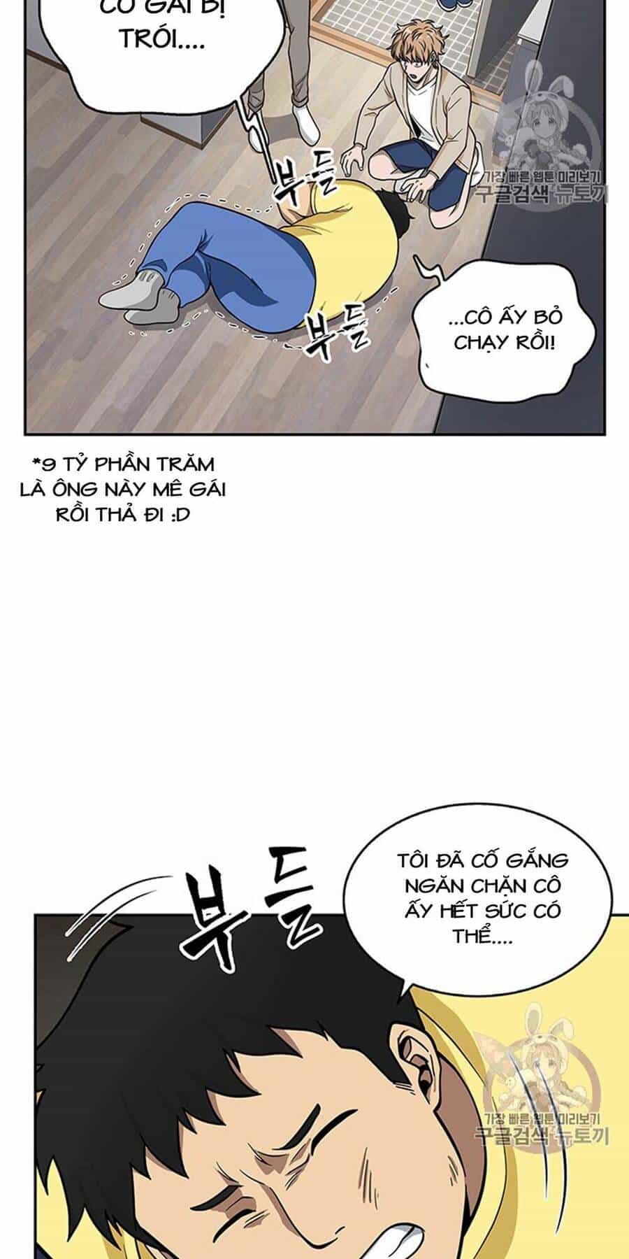 Vua Trộm Mộ - Chương 83 - ảnh 21