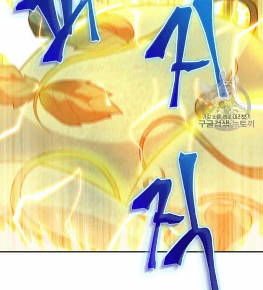 Vua Trộm Mộ - Chương 86 - ảnh 82