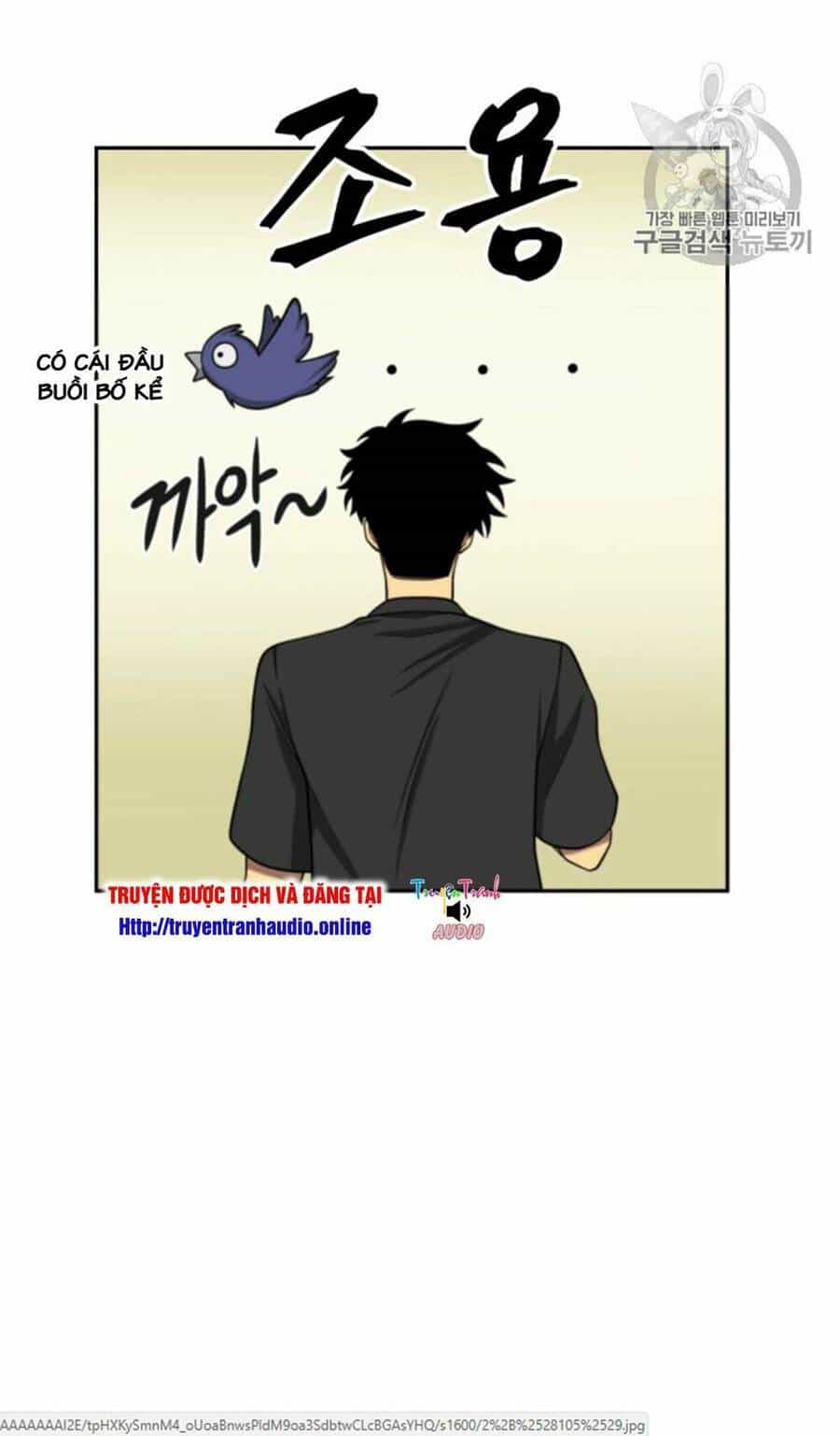 Vua Trộm Mộ - Chương 88 - ảnh 79
