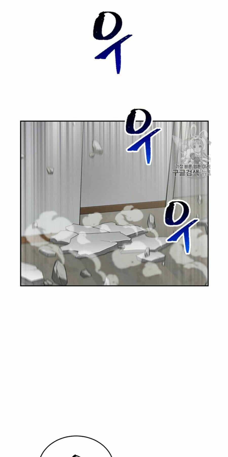 Vua Trộm Mộ - Chương 89 - ảnh 43