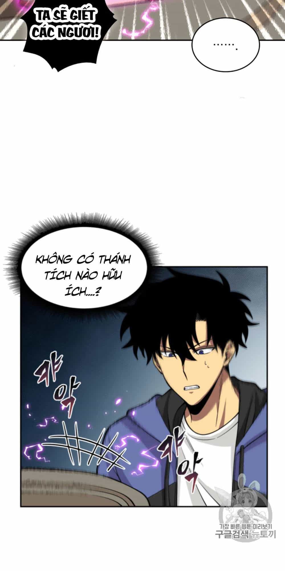 Vua Trộm Mộ - Chương 94 - ảnh 52