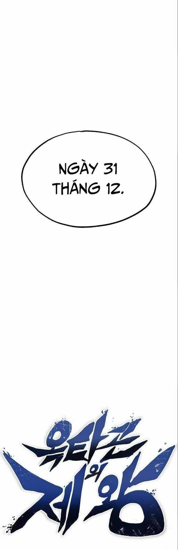 Vua Võ Đài - Chương 20 - ảnh 25