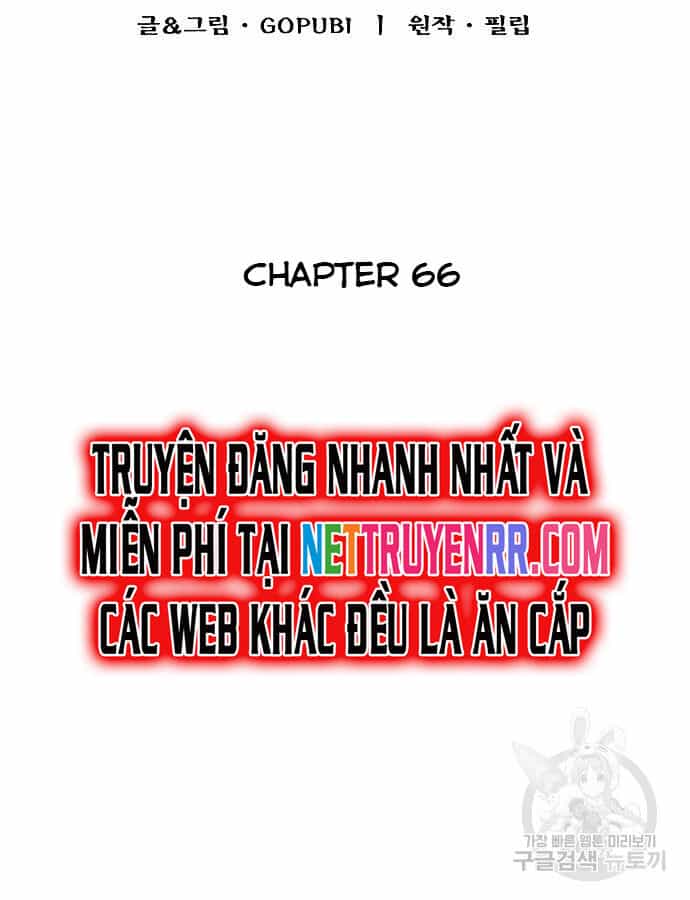 Vua Võ Đài - Chương 66 - ảnh 2
