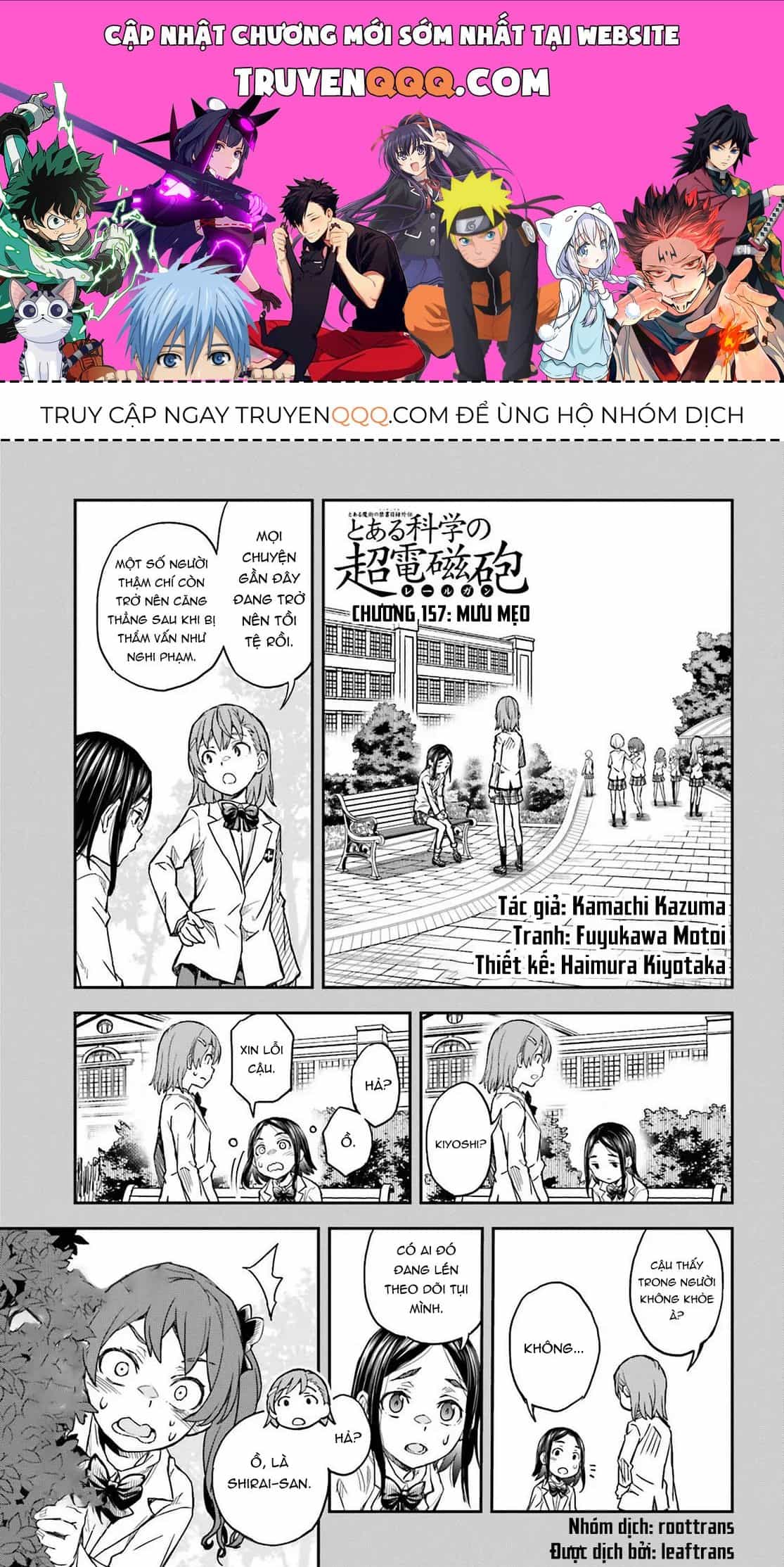 Vùng Đất Ma Pháp - Chương 157 - ảnh 1