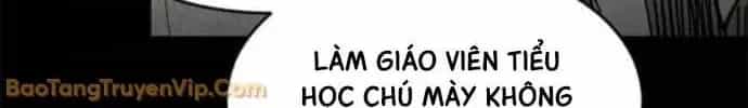 Vùng Đất Sương Mù - Chương 27 - ảnh 70