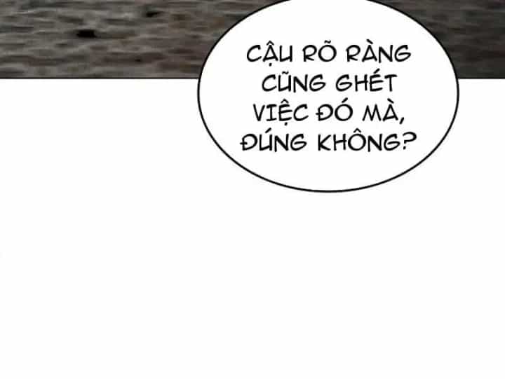 Vùng Đất Sương Mù - Chương 50 - ảnh 22