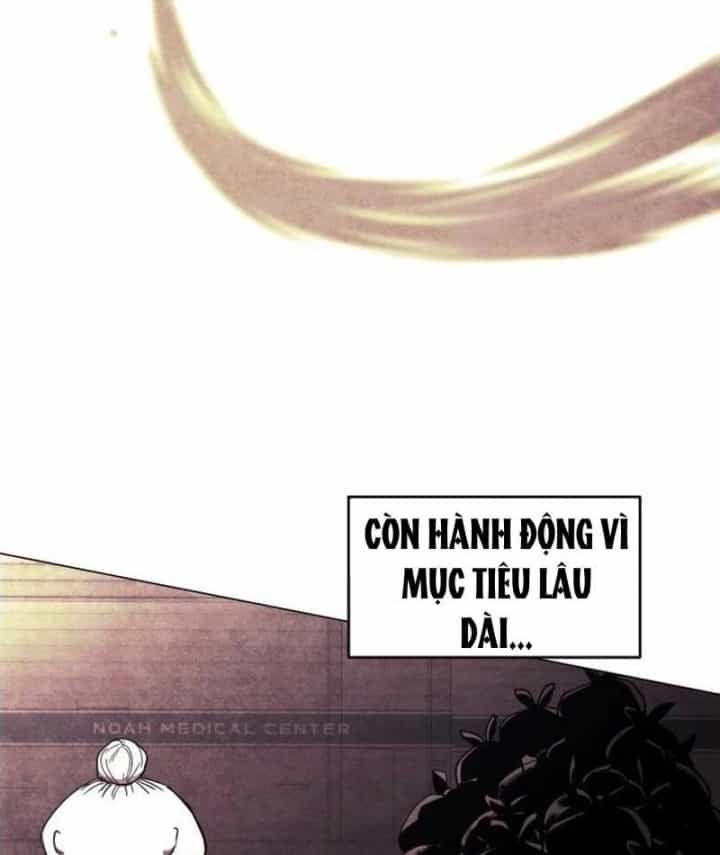 Vùng Đất Sương Mù - Chương 51 - ảnh 27