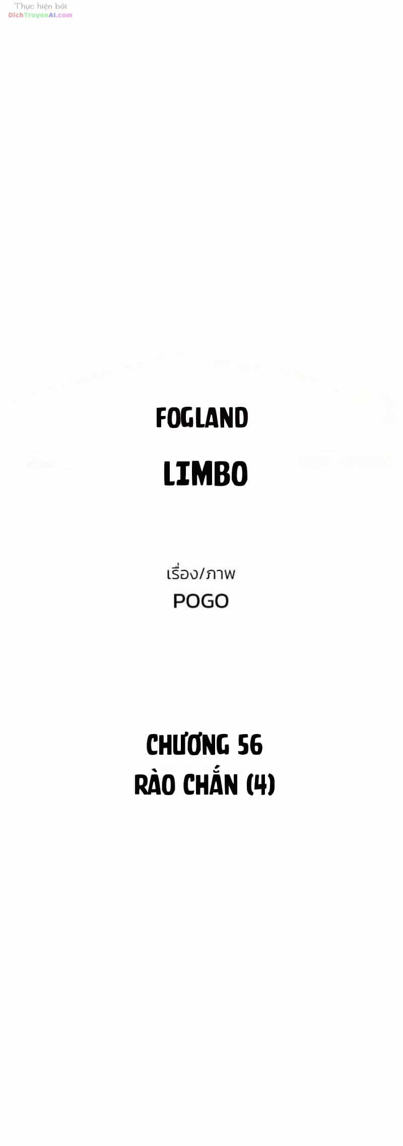 Vùng Đất Sương Mù - Chương 56 - ảnh 14