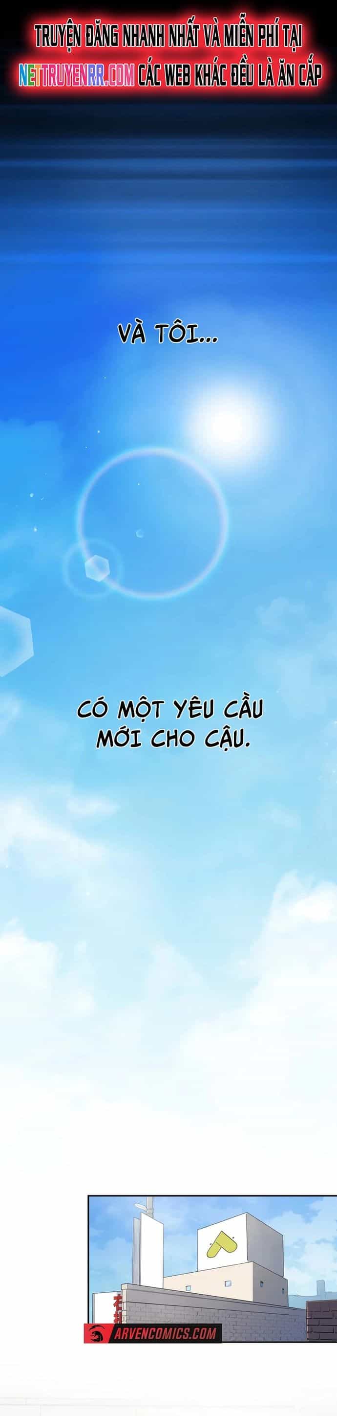 Vườn Thú Miyama - Chương 1 - ảnh 14