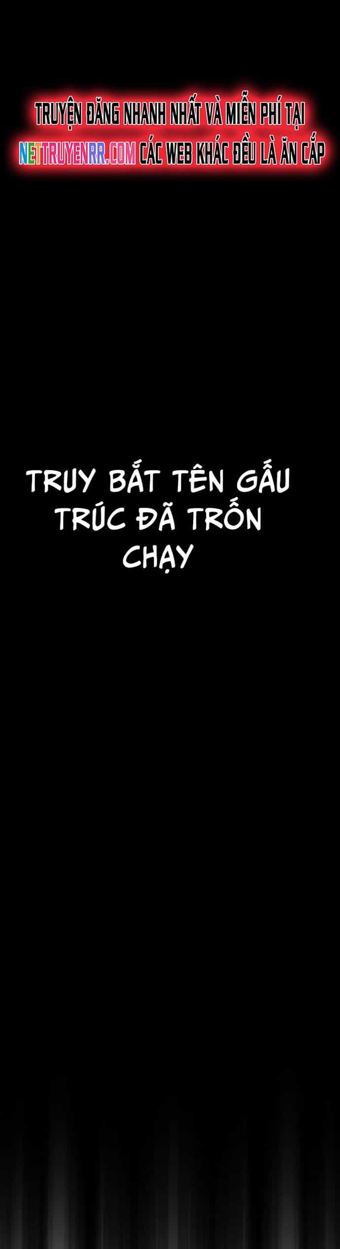 Vườn Thú Miyama - Chương 1 - ảnh 41