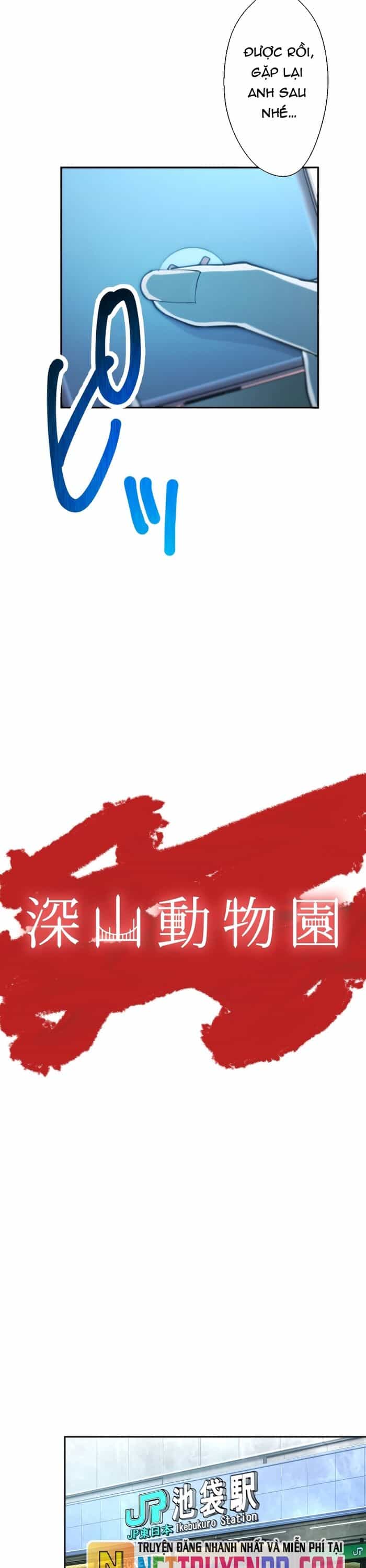 Vườn Thú Miyama - Chương 10 - ảnh 3