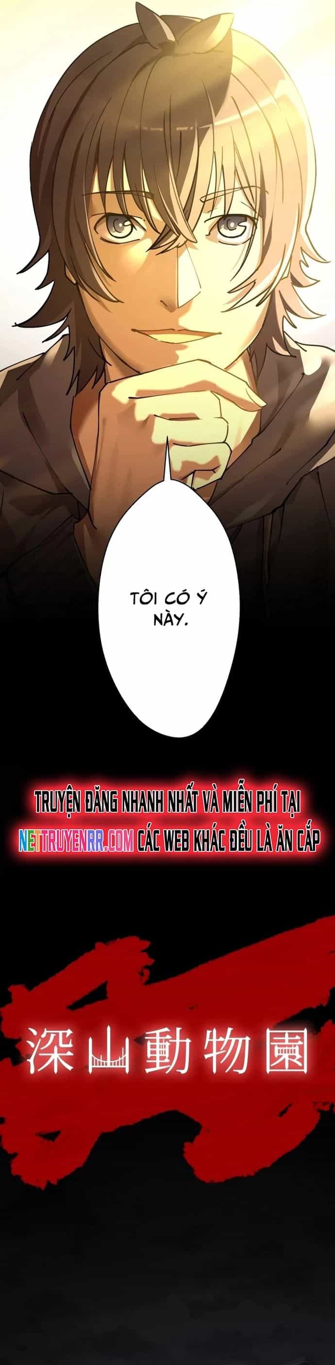 Vườn Thú Miyama - Chương 5 - ảnh 5