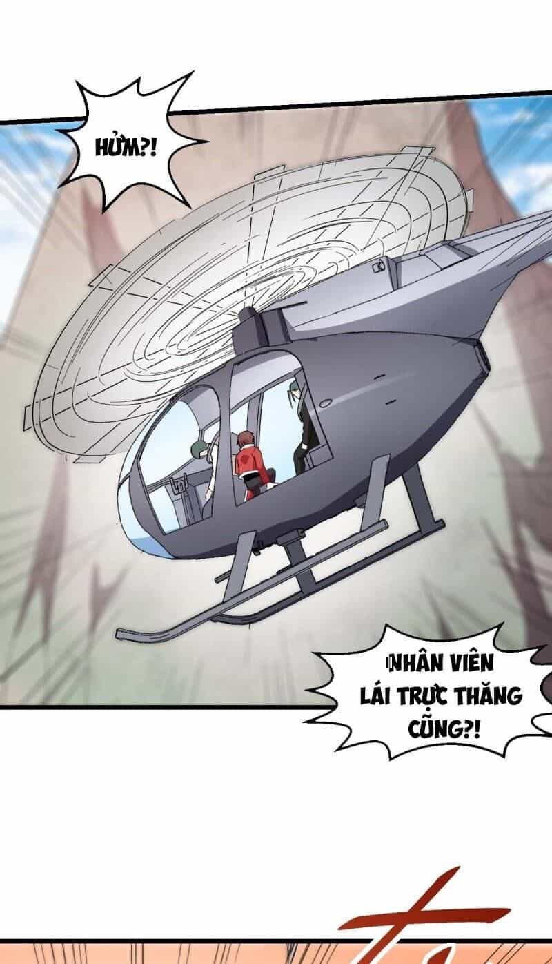 Vườn Trường Cuồng Sư Hệ Thống - Chương 100 - ảnh 25