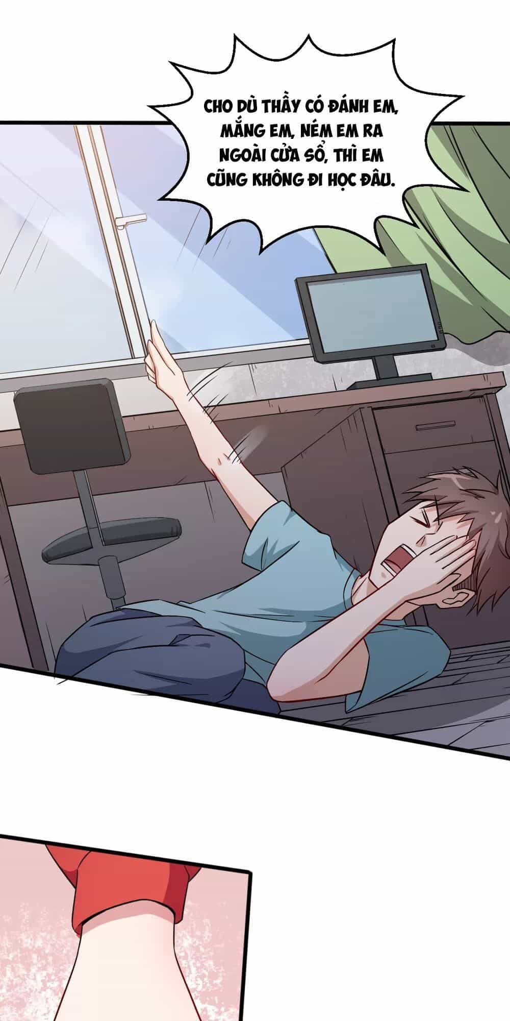 Vườn Trường Cuồng Sư Hệ Thống - Chương 16 - ảnh 17
