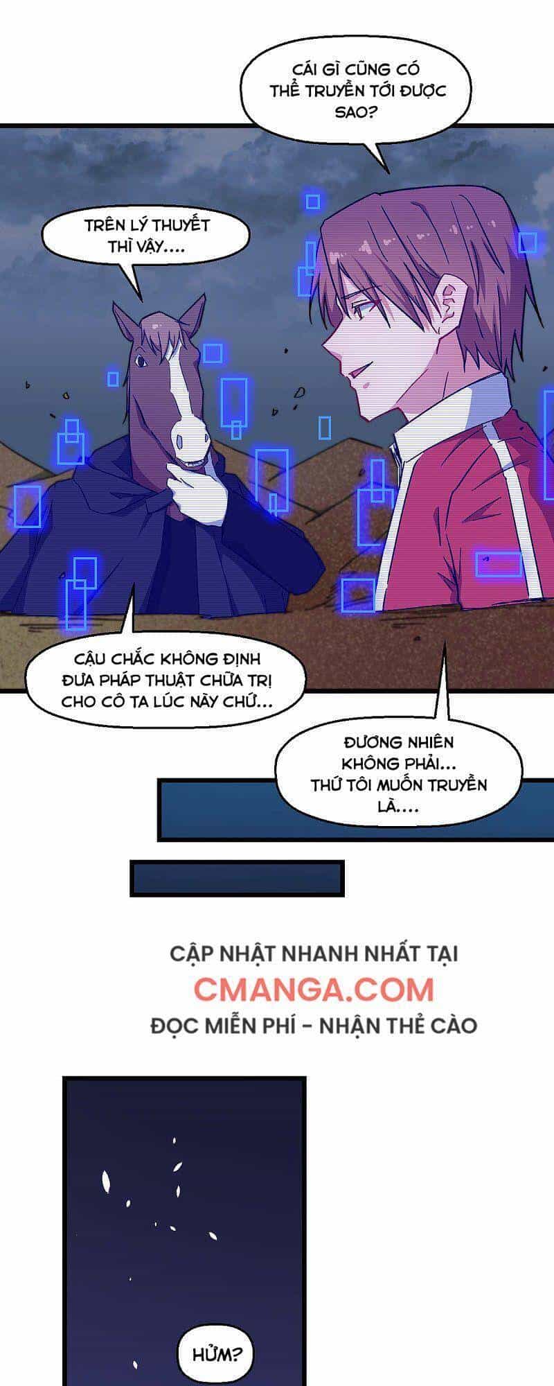 Vườn Trường Cuồng Sư Hệ Thống - Chương 165 - ảnh 16