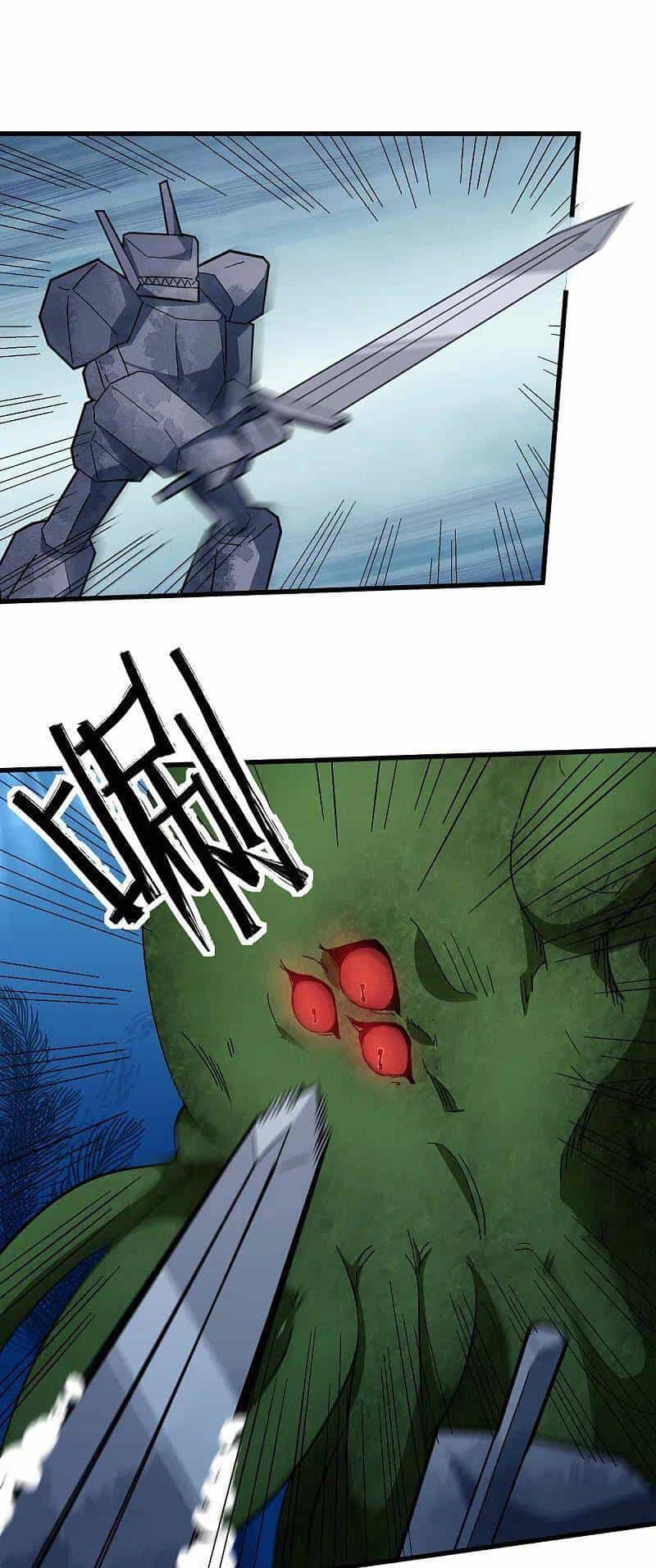 Vườn Trường Cuồng Sư Hệ Thống - Chương 206 - ảnh 14
