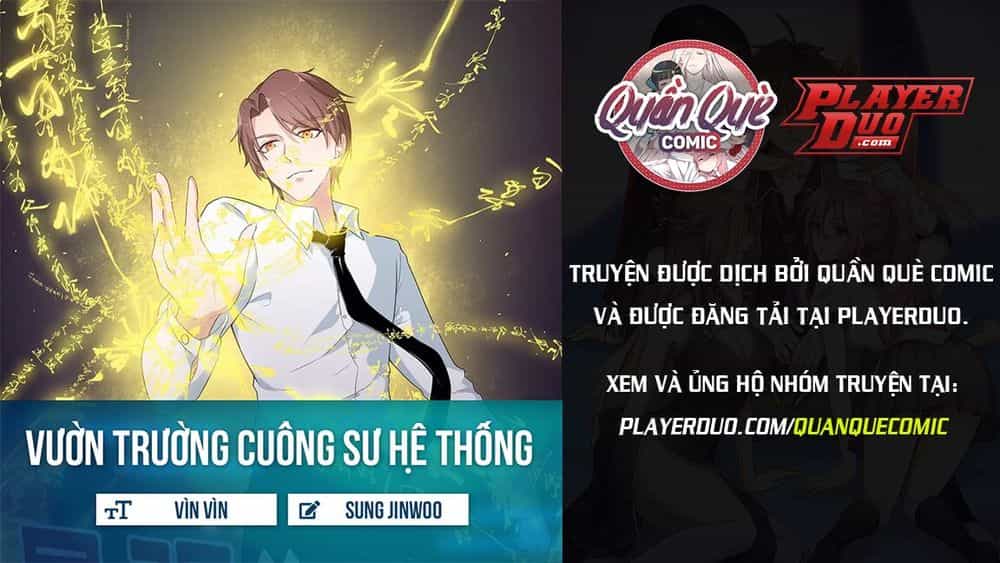 Vườn Trường Cuồng Sư Hệ Thống - Chương 27 - ảnh 1