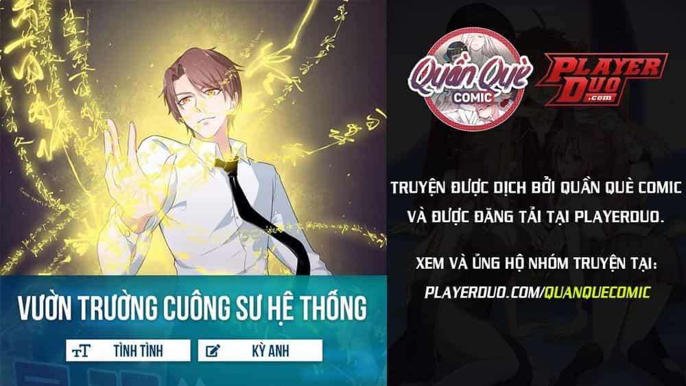 Vườn Trường Cuồng Sư Hệ Thống - Chương 5 - ảnh 1