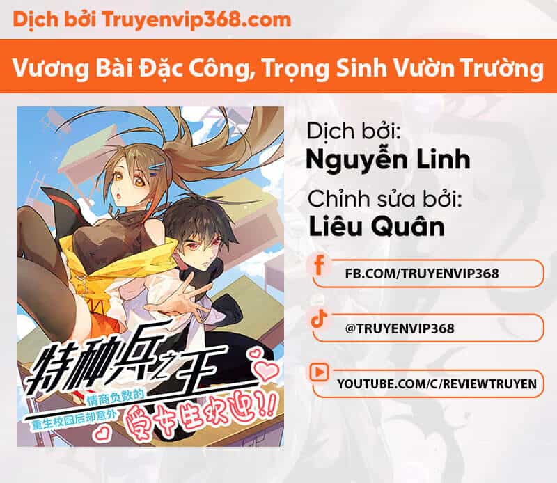 Vương Bài Đặc Công, Trùng Sinh Vườn Trường - Chương 22 - ảnh 2