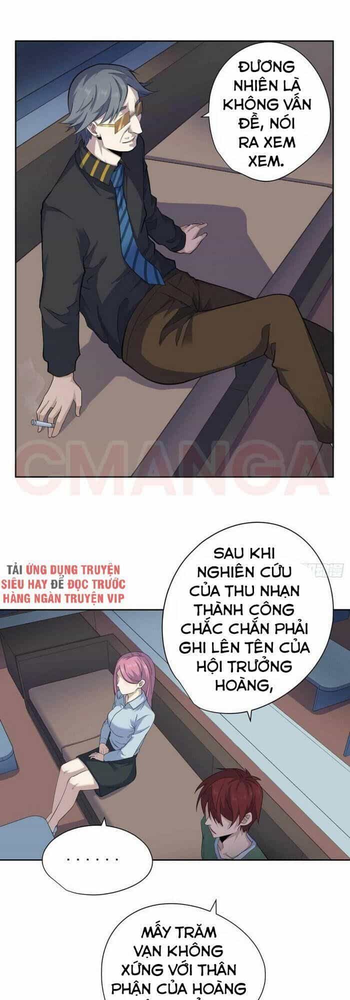 Vương Bài Thần Y - Chương 42 - ảnh 15