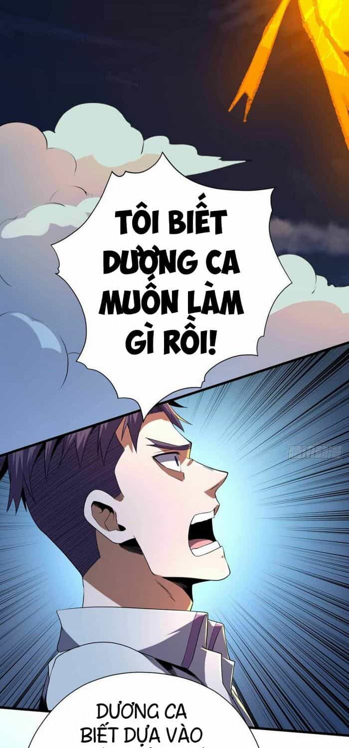 Vương Bài Thần Y - Chương 64 - ảnh 12
