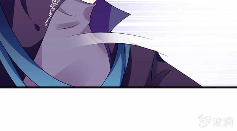 Vương Bài Thiên Sư Và Tiểu Manh Yêu - Chương 9 - ảnh 45