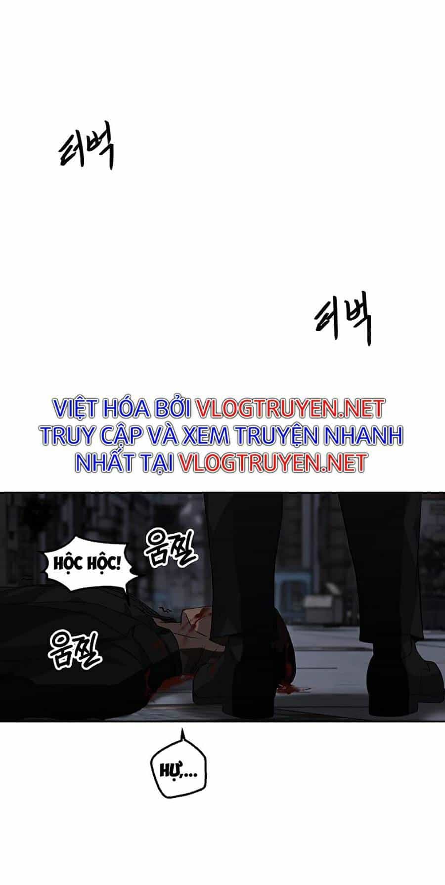 Vương Đạo - Chương 1 - ảnh 42