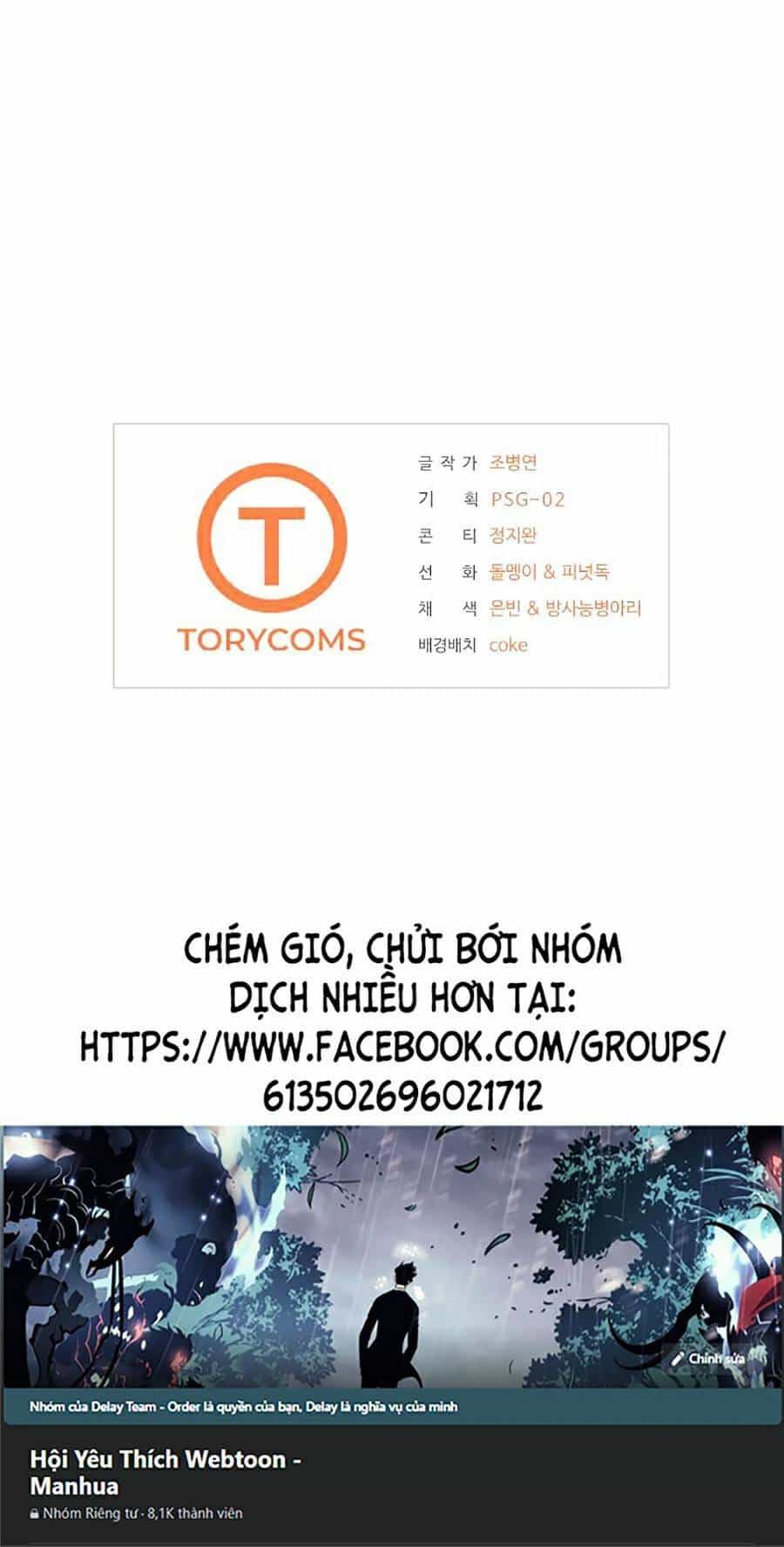 Vương Đạo - Chương 10 - ảnh 60
